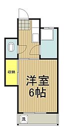 みつわマンション