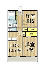 日野市大字新井