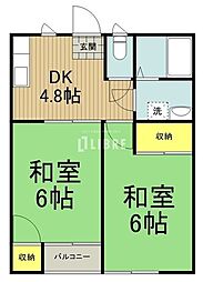 日野市大字日野
