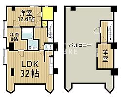 昭島市緑町５丁目