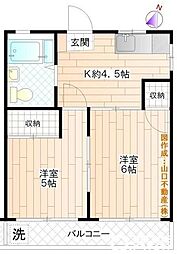 日野市平山３丁目