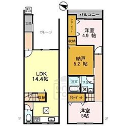 ラカーサ一津屋