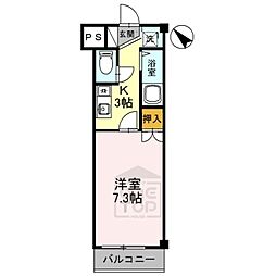 ローズハイツT・K