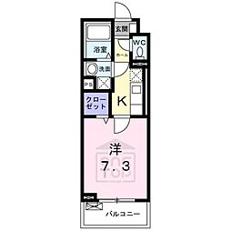 サニーレジデンス茨木