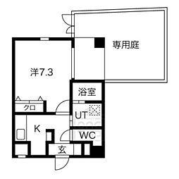 メゾン・ド・サンセリテ