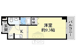 エミネンス南茨木2番館