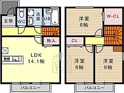 S-OWL （エスアウル）