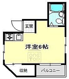 レインボーハイム