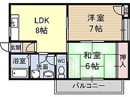 MITSUIマンション
