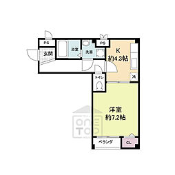 メゾンド・グラン・ブルー