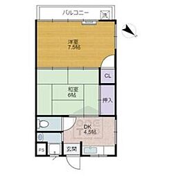 中井マンション