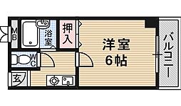 本町8番館