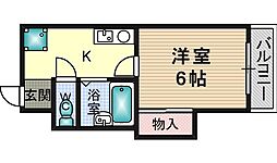 中村10番館