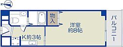 レフィナード
