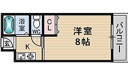 ローズビルウチダ