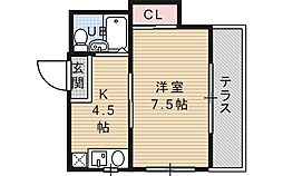 春日薩摩マンション