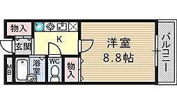 Y-POCKET