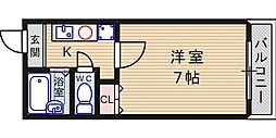 末広15番館
