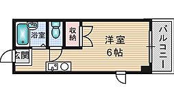 プチコスモ茨木
