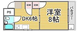 萩原マンション