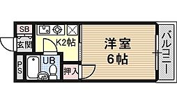 スカイブルー