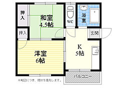 暁マンション