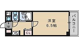 サンモール庄屋