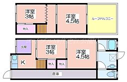 北島2丁目テラスハウス