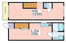 安立テラスハウス