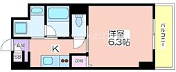 ウェルホームズ住吉大社