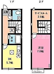 エル・セレーノ香ヶ丘