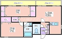 清水丘ホワイトハウス