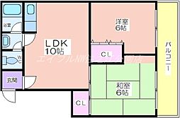 長居グランドハイツ