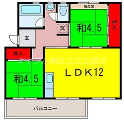 箕如意住宅11棟