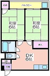伸晃マンション