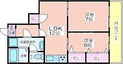 グランパスエクシード