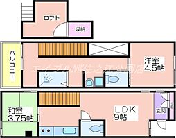 蔦屋