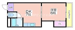 パークサイドイズミ