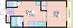 サンシャイン中野II