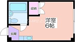 Casa沢ノ町