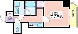 Halu花園町