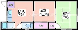 太平マンション