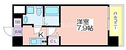 FDS WILL KOHAMA