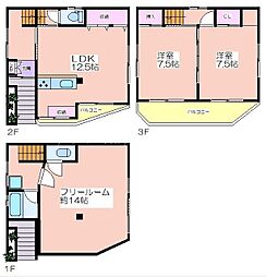 浜口西2丁目戸建