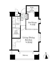 ベルヴィラージュ芝公園