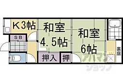 京都市伏見区向島中島町の一戸建て