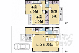 京都市伏見区久我御旅町の一戸建て