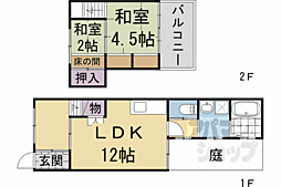 京都市東山区今熊野日吉町の一戸建て