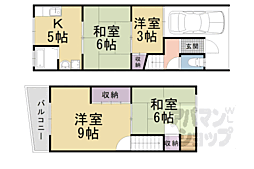 東野森野町テラスハウス xxxxxx