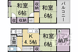 京都市伏見区醍醐外山街道町の一戸建て